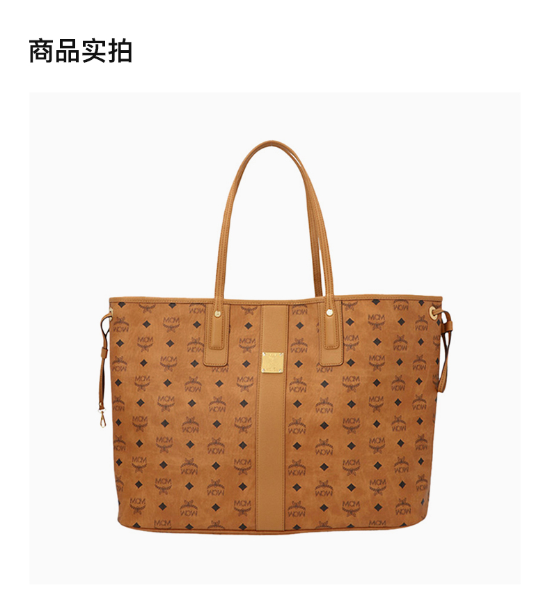 Ioffer on sale mcm bag